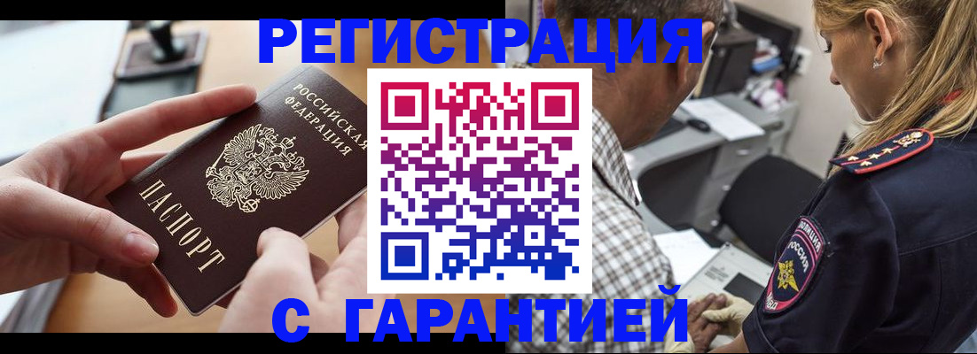 форма 3 в Будённовске